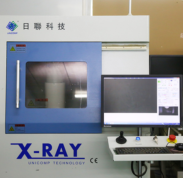 X-ARY檢測設(shè)備