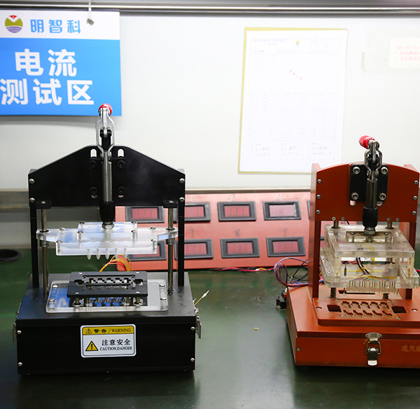 測試治具
